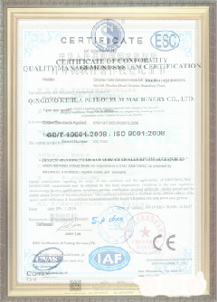 二七游览路线规划示例